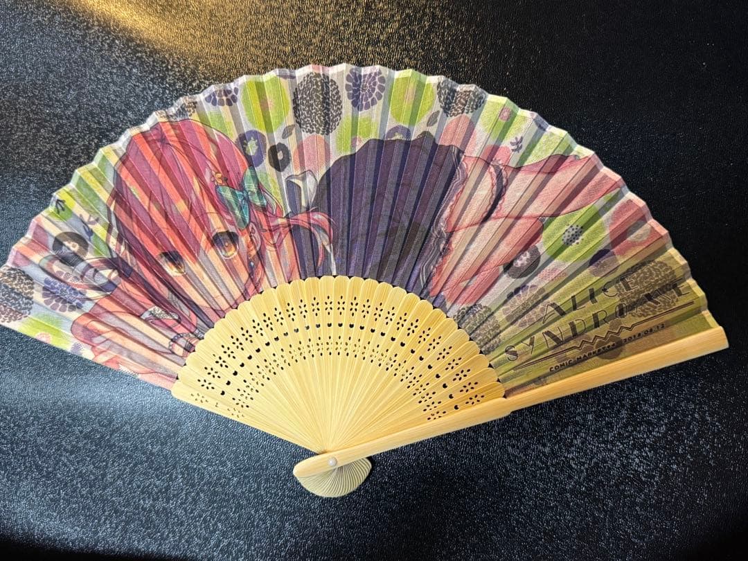 扇子　Sensu ALICE SYNDROME
