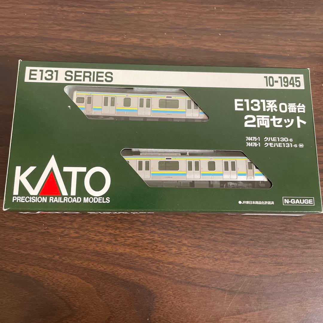 KATO E131系 2両セット Nゲージ