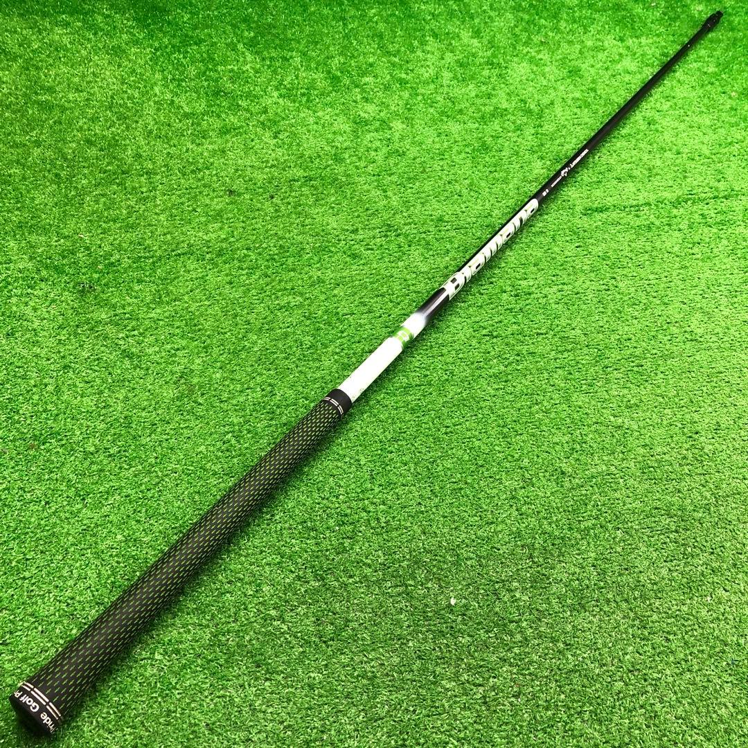 Gsh-868 Diamana シャフト単品 flexR キャロウェイスリーブ付