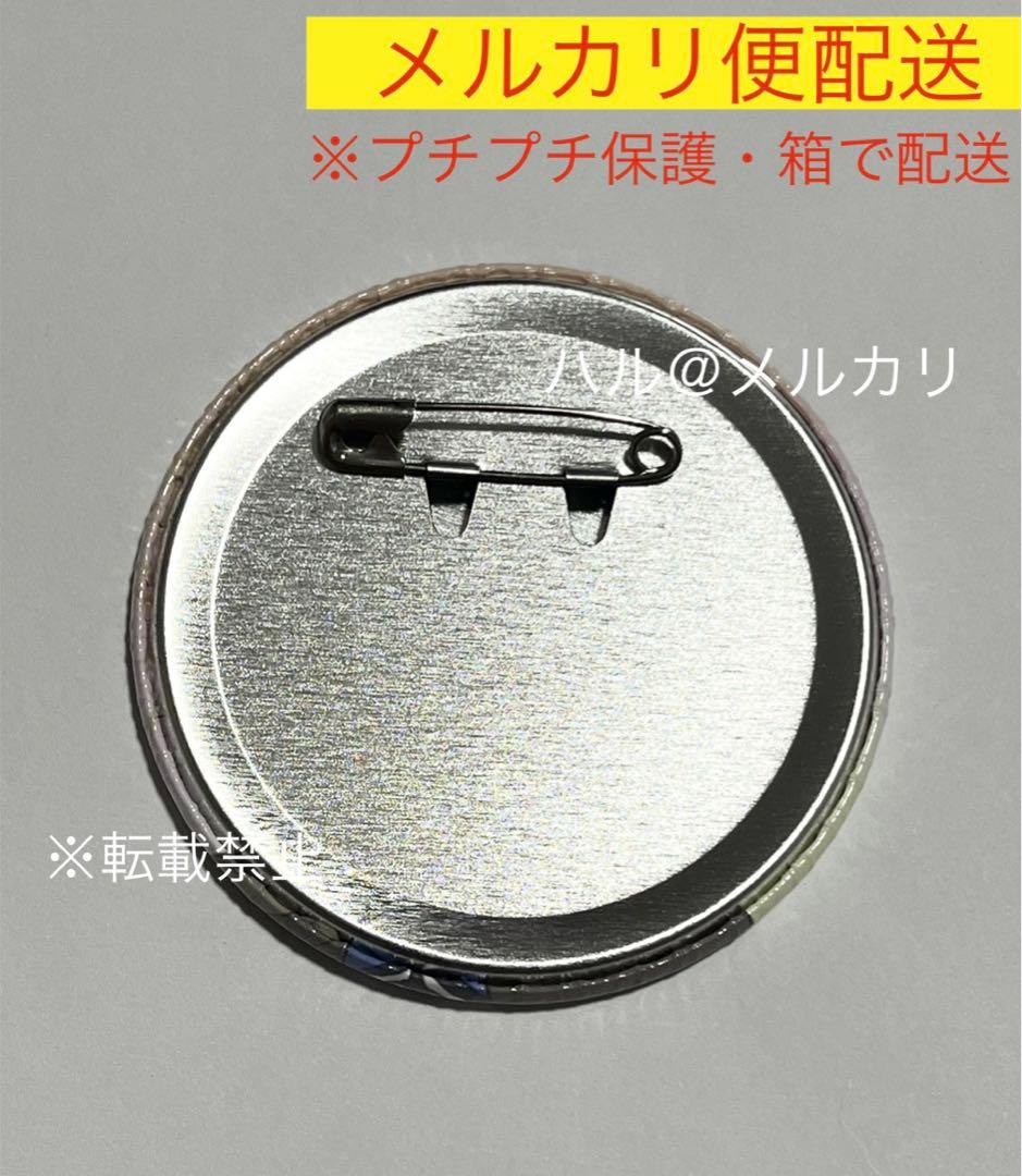 多軌透 たき 缶バッジ 夏目友人帳 ニャンコ先生感謝祭 2016 gigo