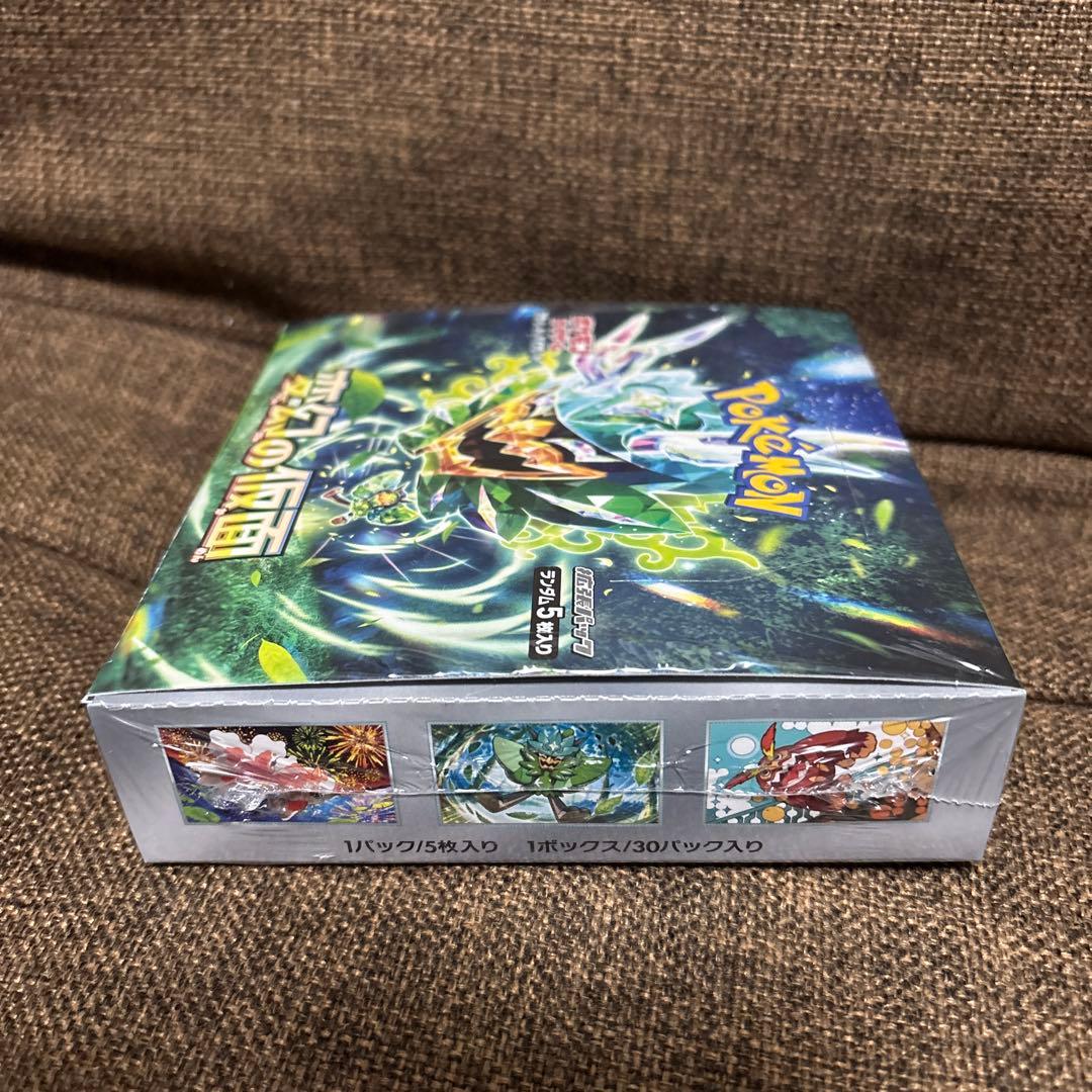 ポケモンカード 変幻の仮面 新品未開封Box シュリンク付き