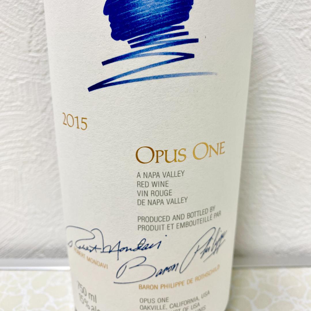 Opus One オーパスワン 2015年 未開封 750ml