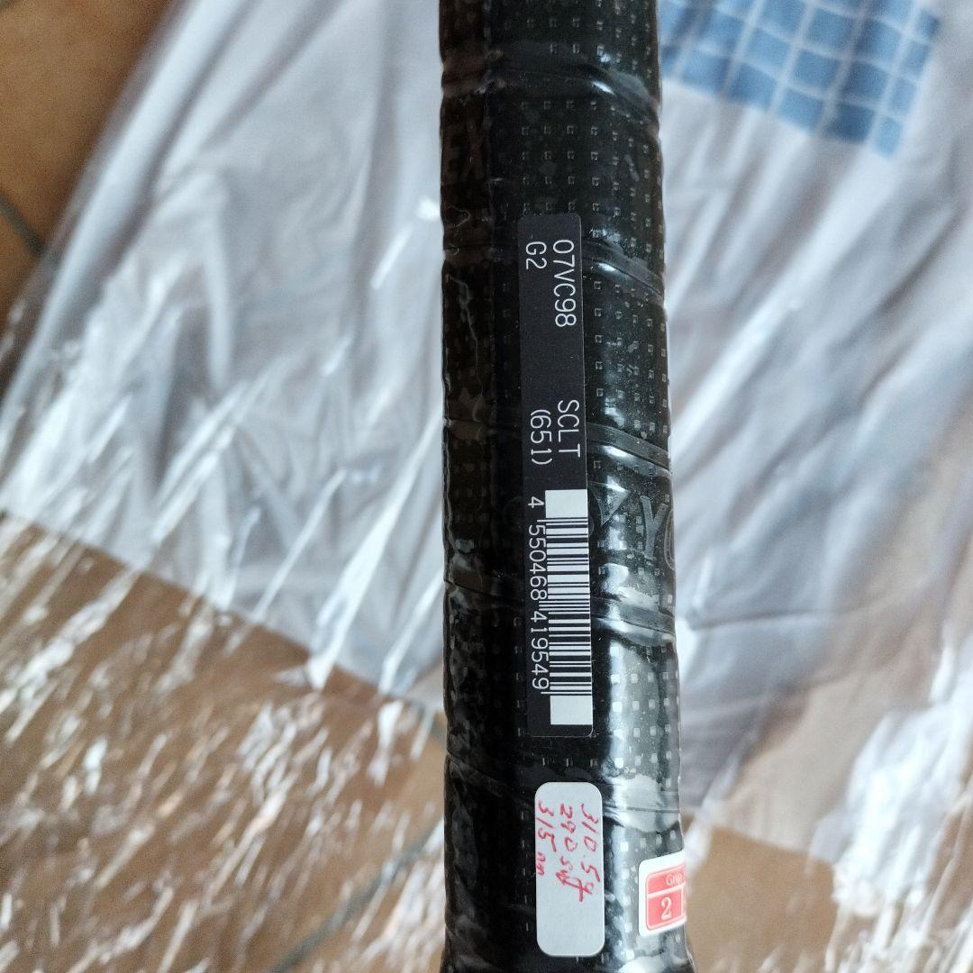 ヨネックス(YONEX) テニス 硬式ラケット Vコア 98 07VC98