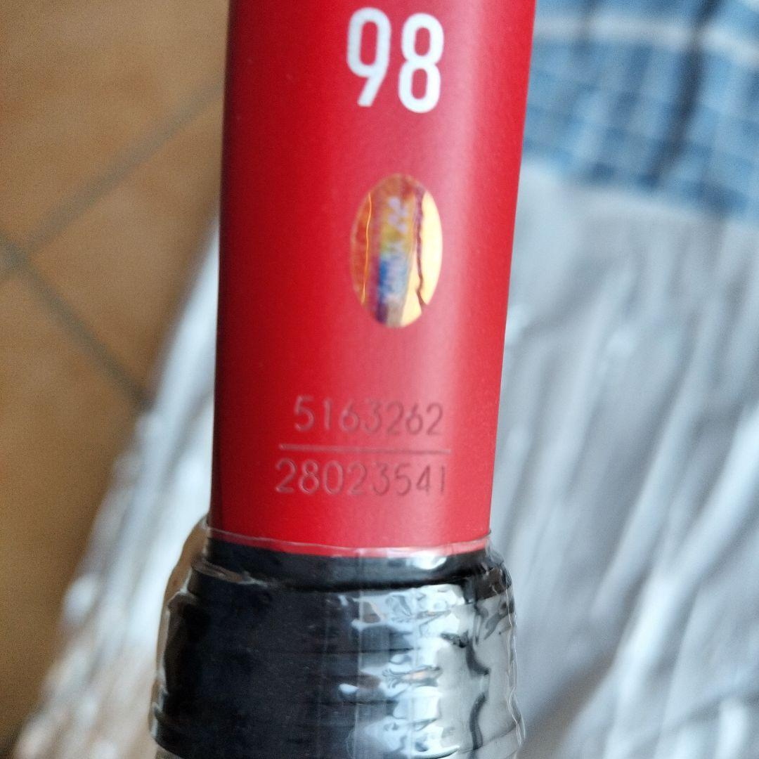 ヨネックス(YONEX) テニス 硬式ラケット Vコア 98 07VC98