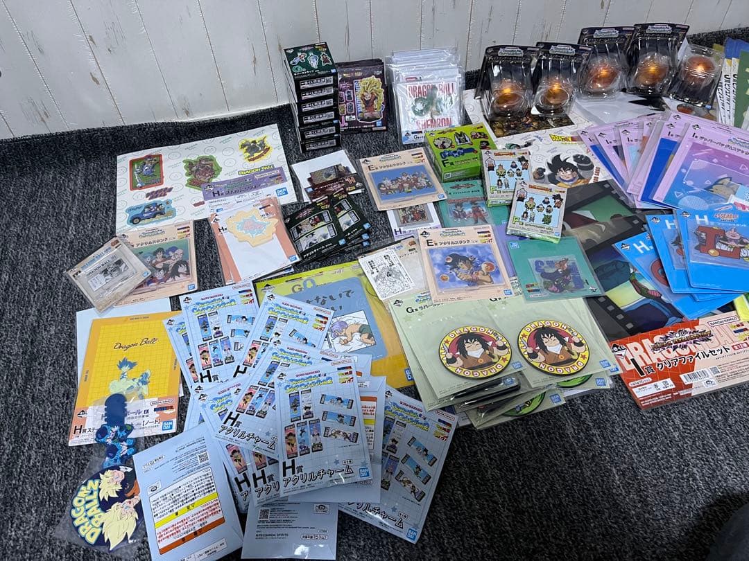 一番くじ ドラゴンボール 下位賞 まとめ売り