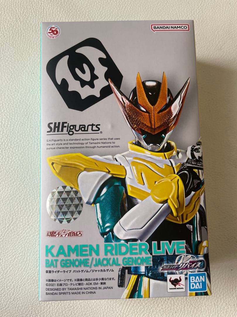 仮面ライダーリバイス リバイ バイス デモンズ アギレラ ジャンヌ エビルライブ