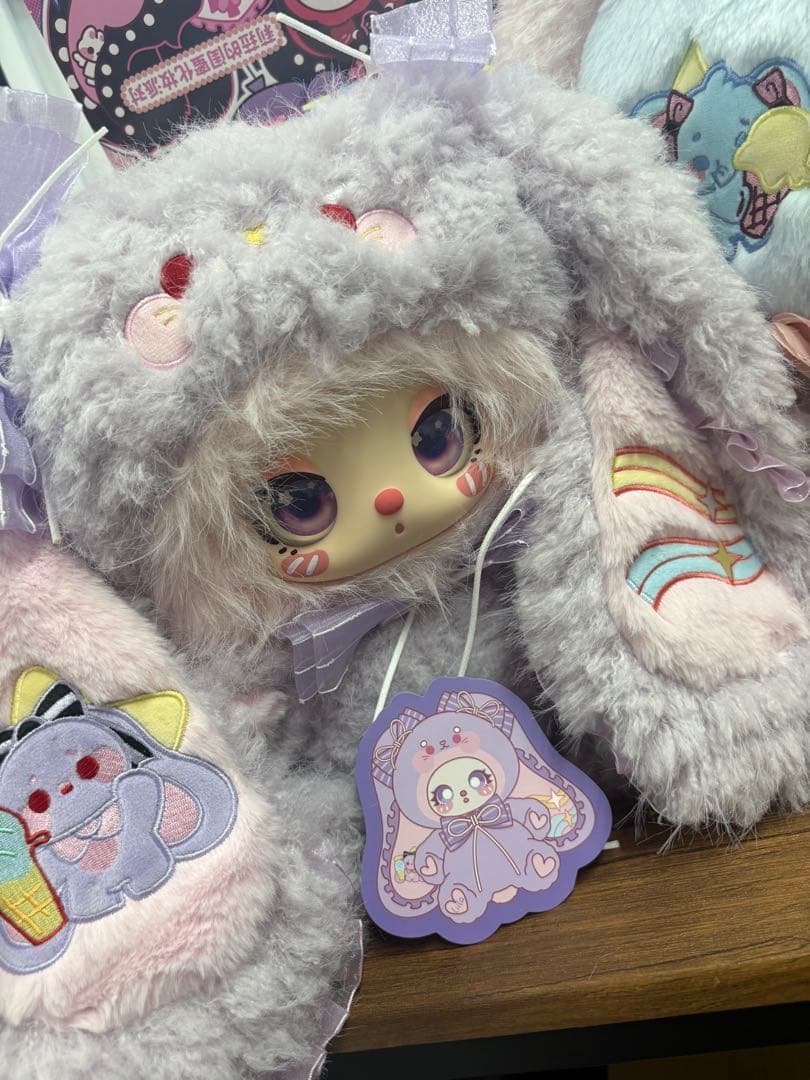 リラ 600% うさぎ ぞう 2体セット