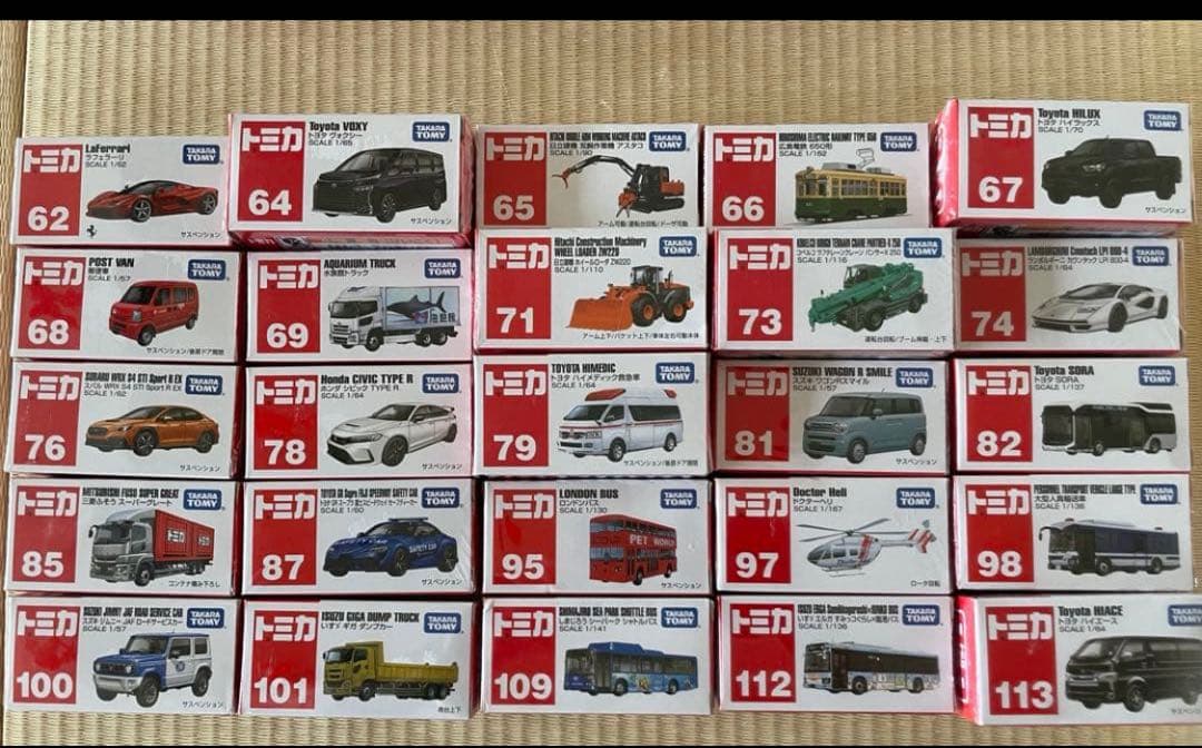 50個　トミカ　新品　未開封　車　ミニカー　まとめ売り　セット