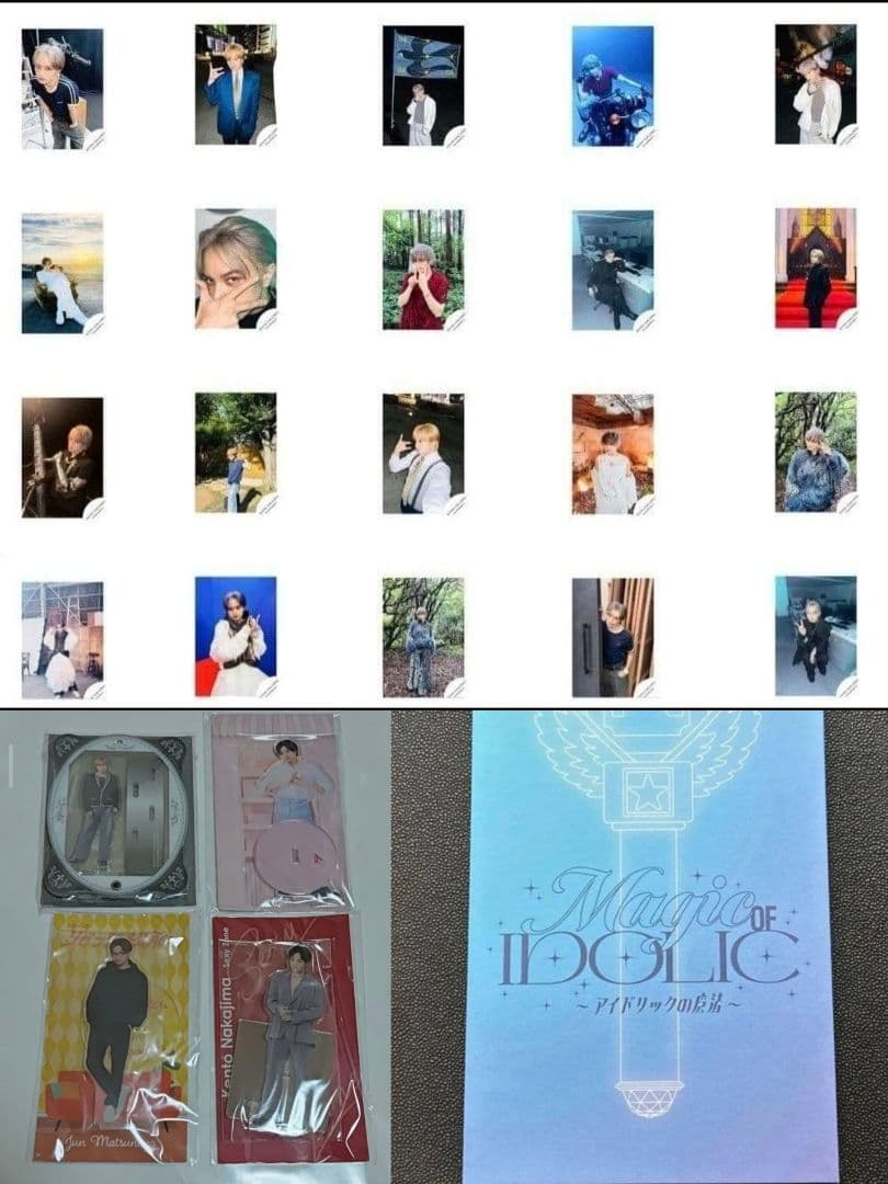 【期間限定出品】中島健人IDOLICの魔法ペンライトミニフォトアクスタまとめ売り