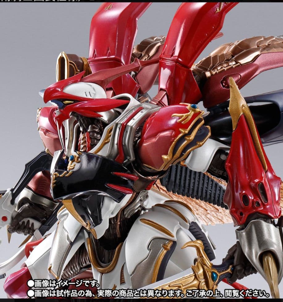 L BUILD DRAGON SCALE サーバイン & ヴェルビン