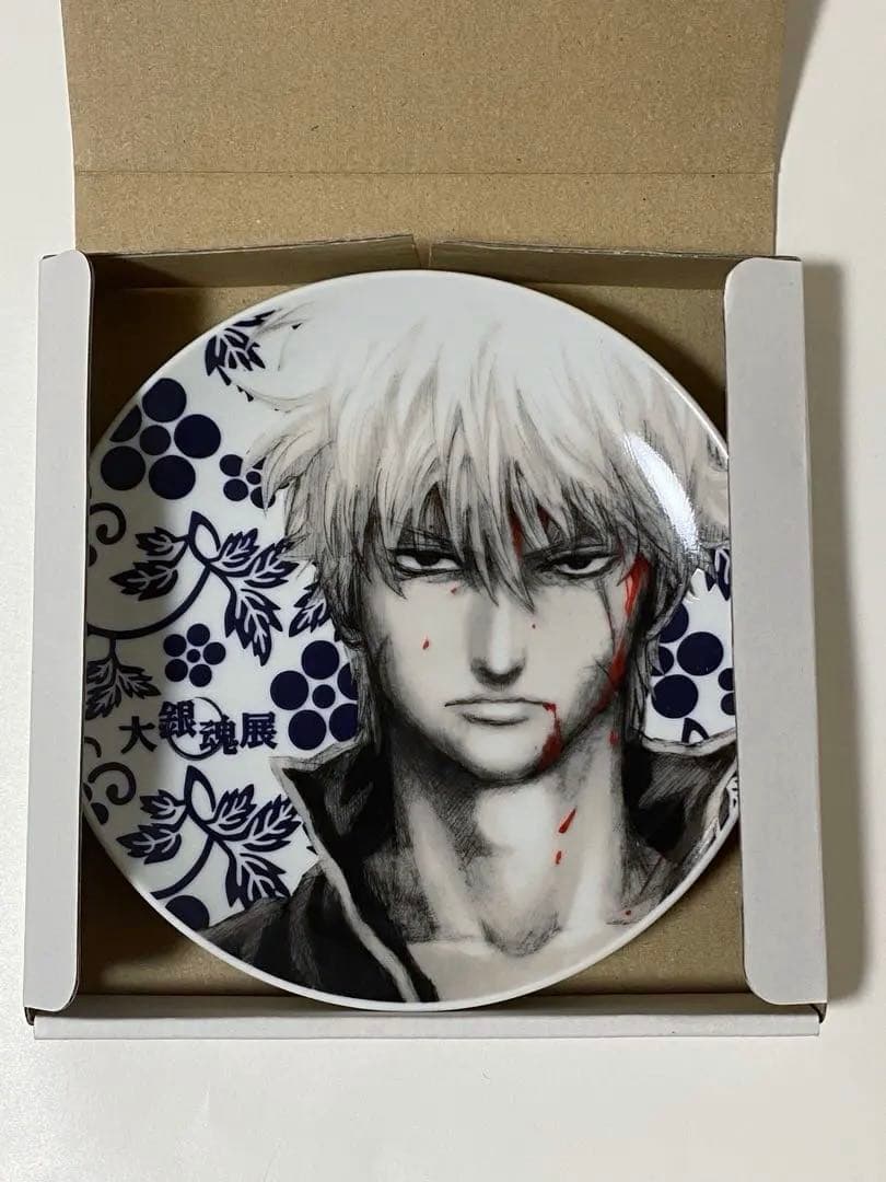 銀魂 大銀魂展 絵皿 プレート 銀時