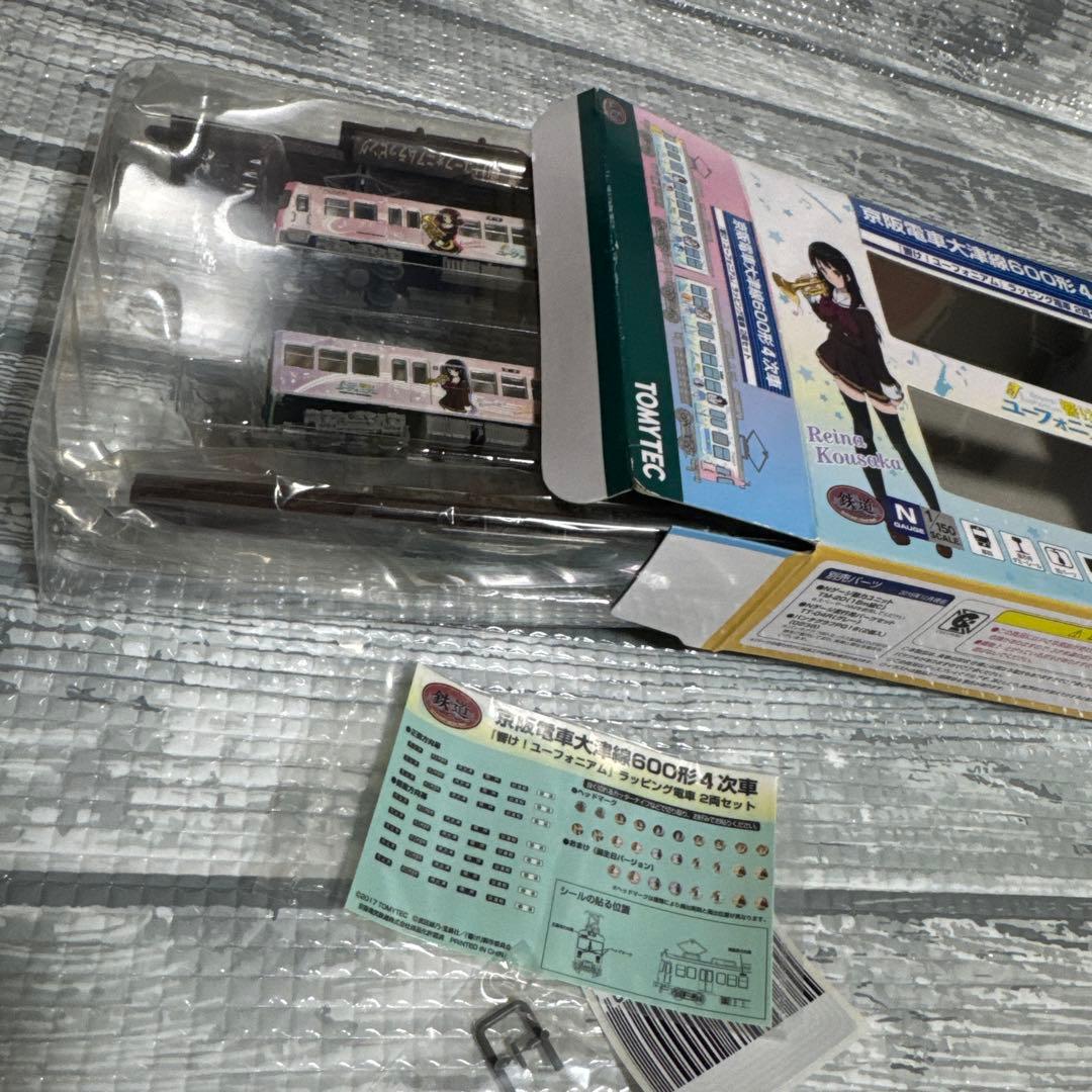 ユーフォニアム　ラッピング電車　京阪電車大津線600形4次車