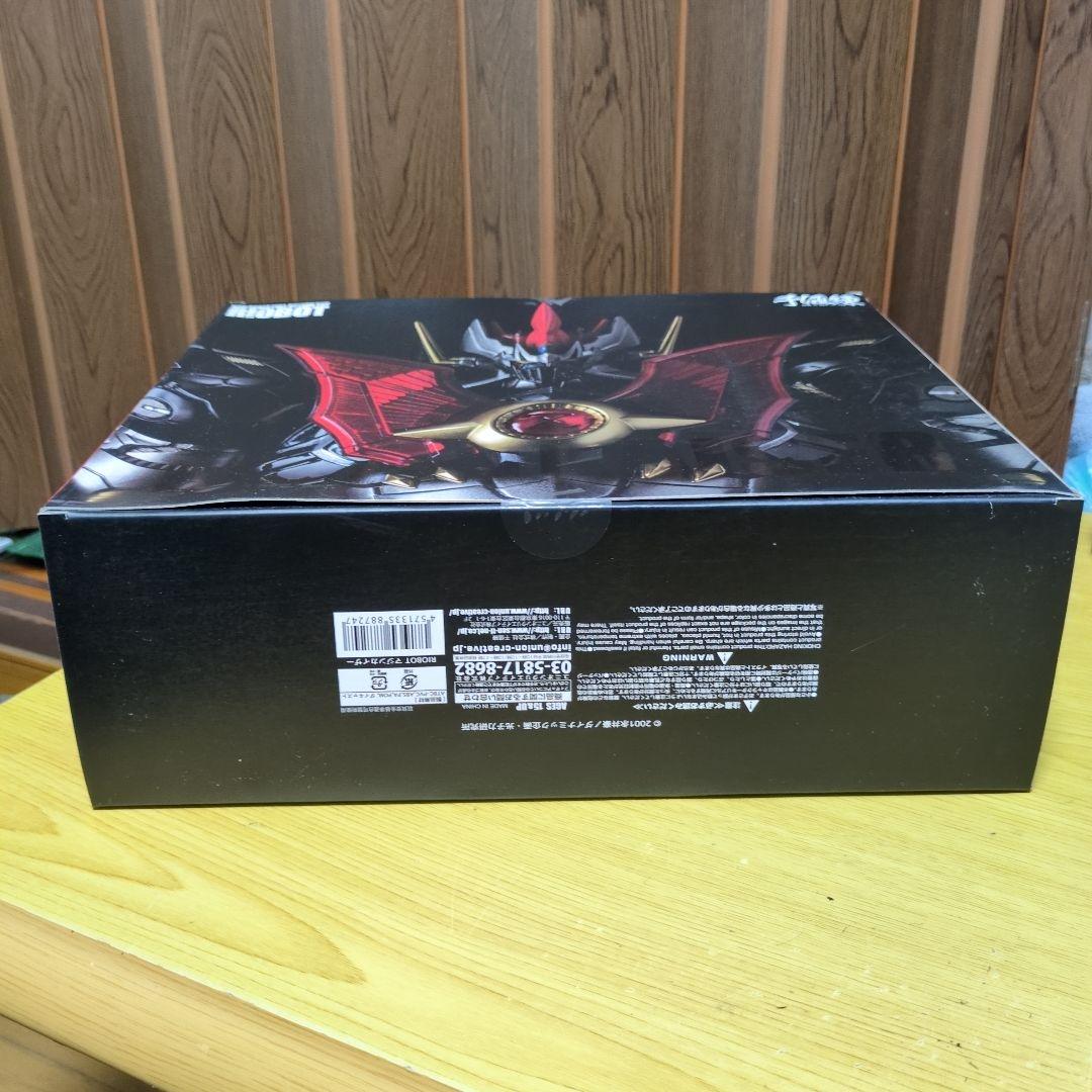 ROBOT魂 R-14 マジンカイザー