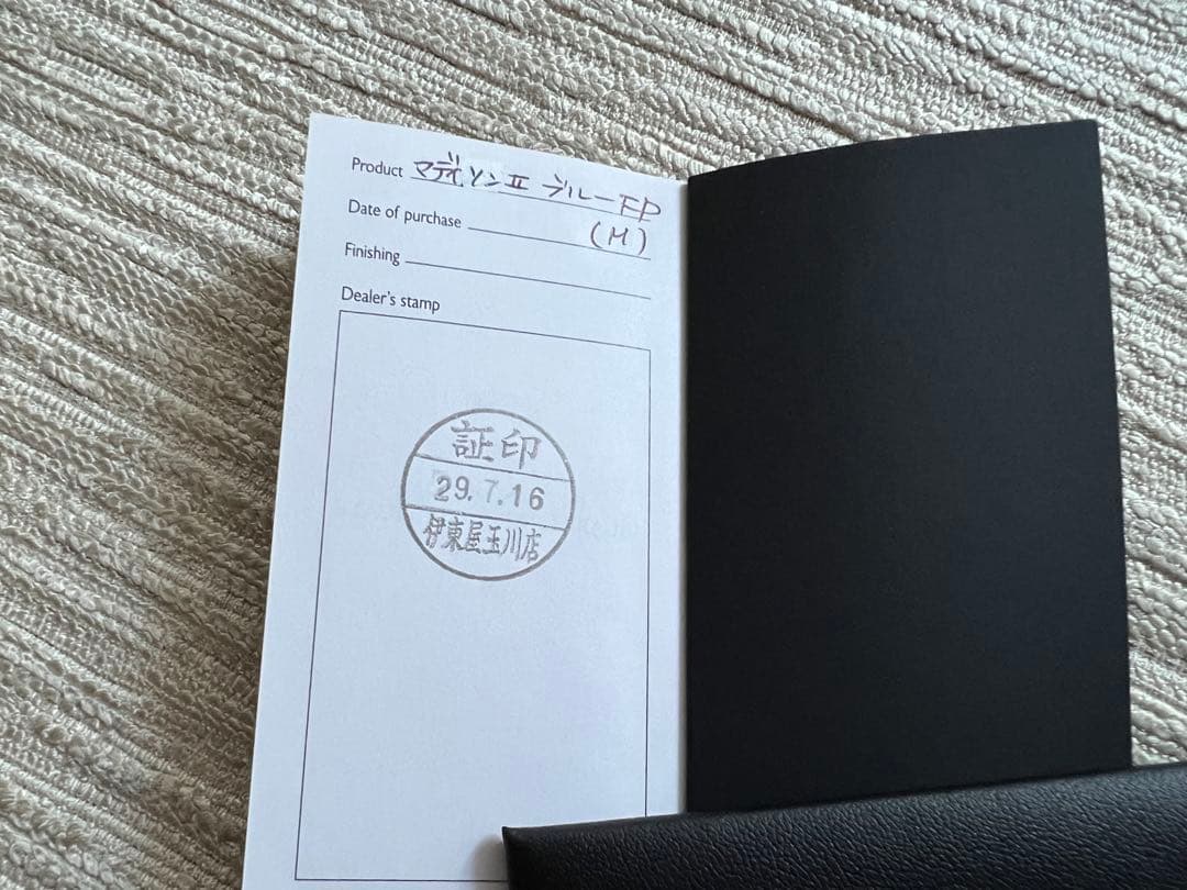 廃盤品 カランダッシュ マディソンⅡブルー軸 万年筆 18金ペン先