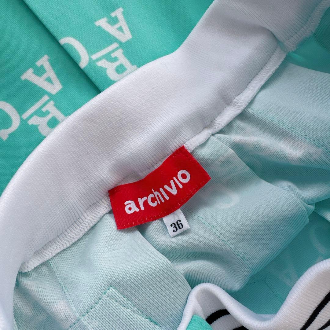 ARCHIVIO スカートサンバイザーセットS