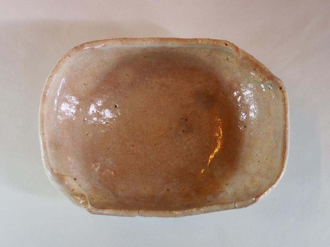 11代坂高麗左衛門造『萩焼鉢』（共箱）