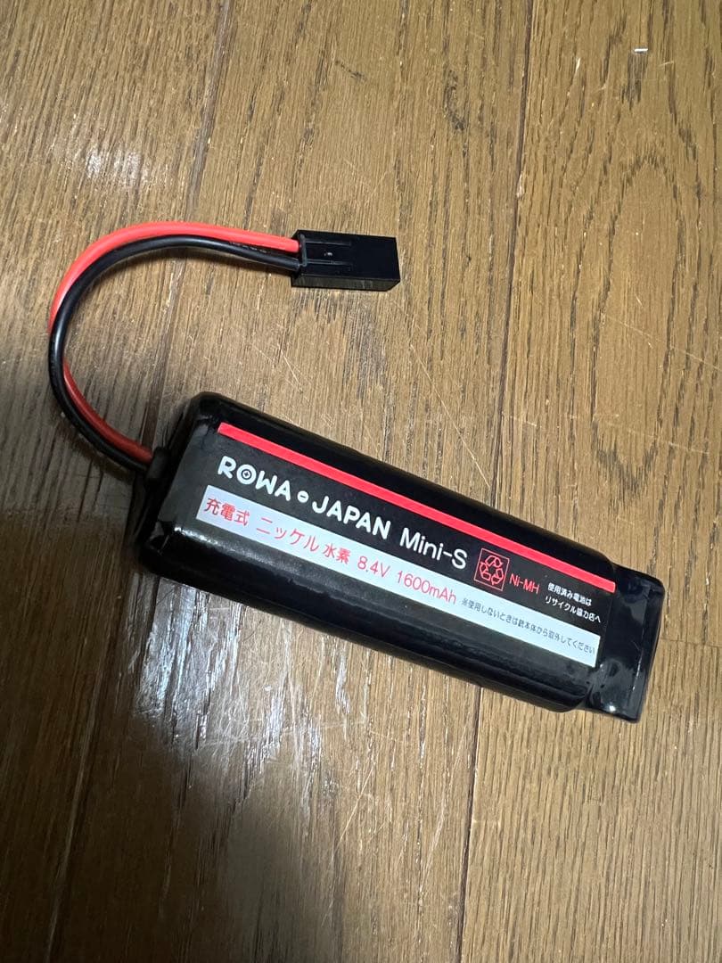 次世代電動ガン　スカーL