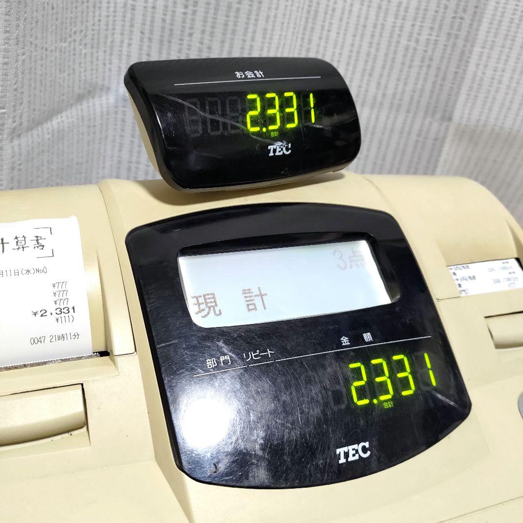 東芝テック MA-660 レジスタ