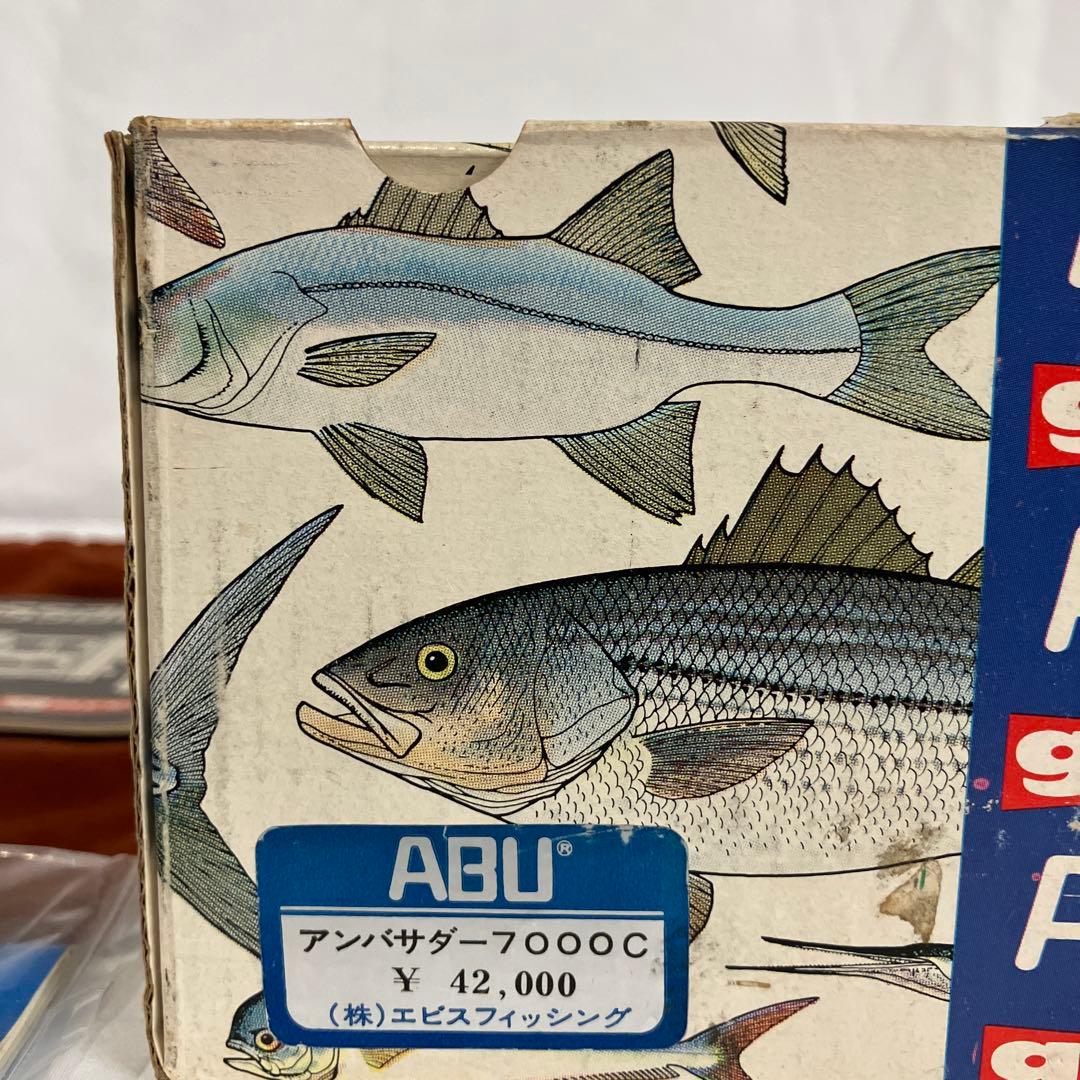 ABＵ　アンバサダー 7000Ｃ　エビスフィッシング 未使用
