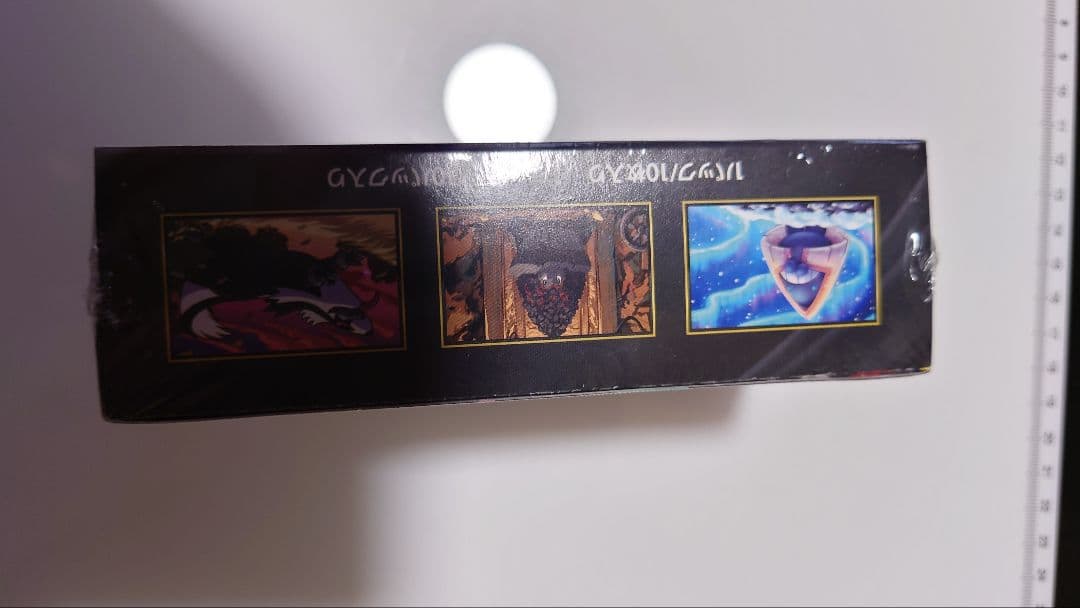 再*可様 メガドリームex 1ボックス シュリンク付