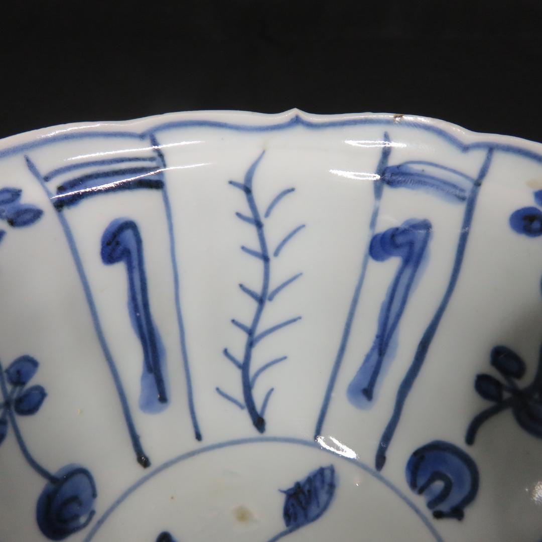 小鉢 古染付 明末清初期 染付 鳥の図 芙蓉手 中国骨董 希少 A