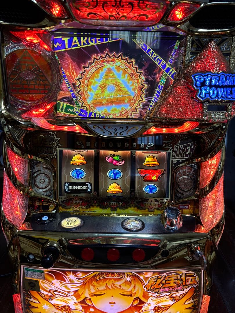 名機！レア 大都 秘宝伝 伝説への道 不要機付