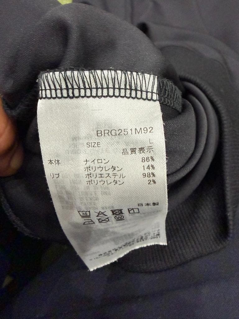 美品 ブリーフィング モックネック 半袖 シャツ ネイビー Lサイズ 日本製