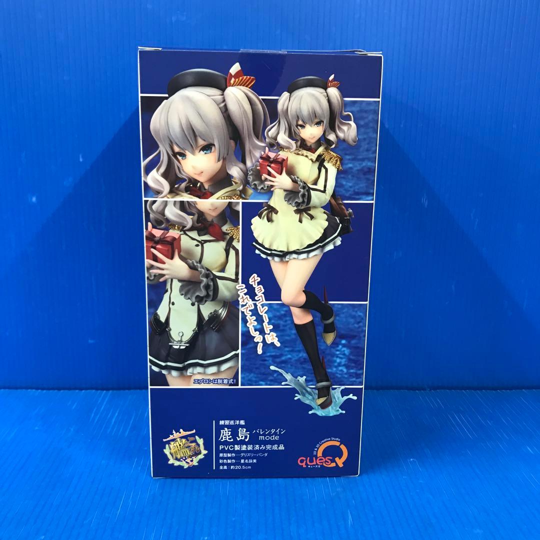 鹿島 バレンタインmode 「艦隊これくしょん～艦これ～」