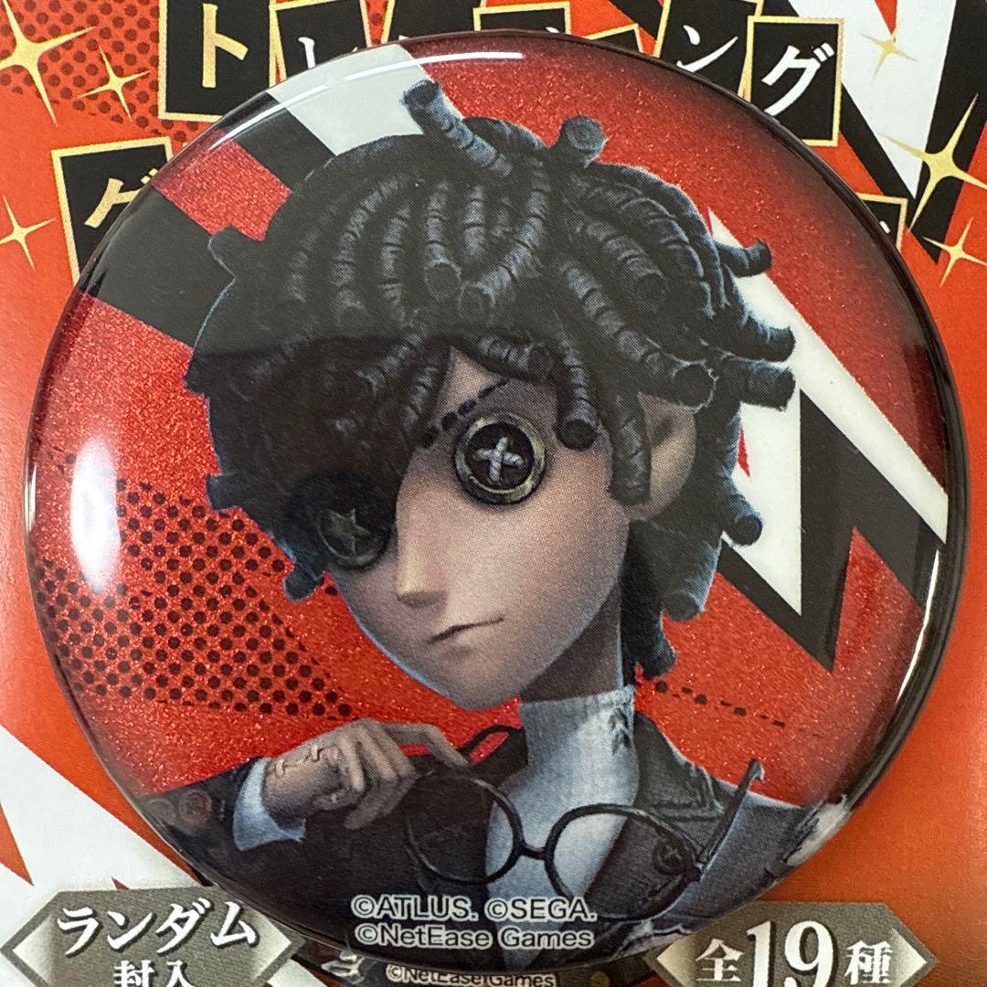 雨宮連 IdentityV 第五人格×ペルソナ５ ザ・ロイヤル 缶バッジ 10個