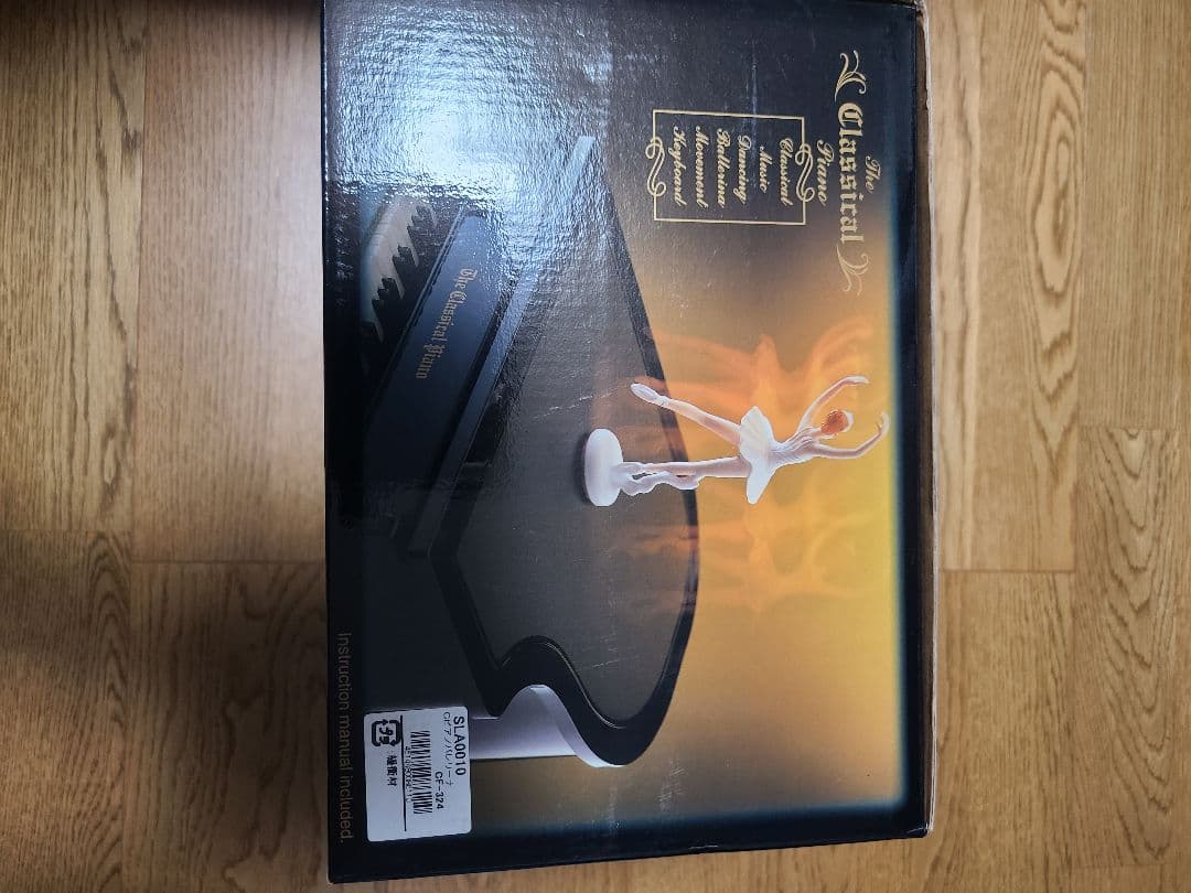 The Classical Piano グランドピアノ置物(6曲入り)人形付き