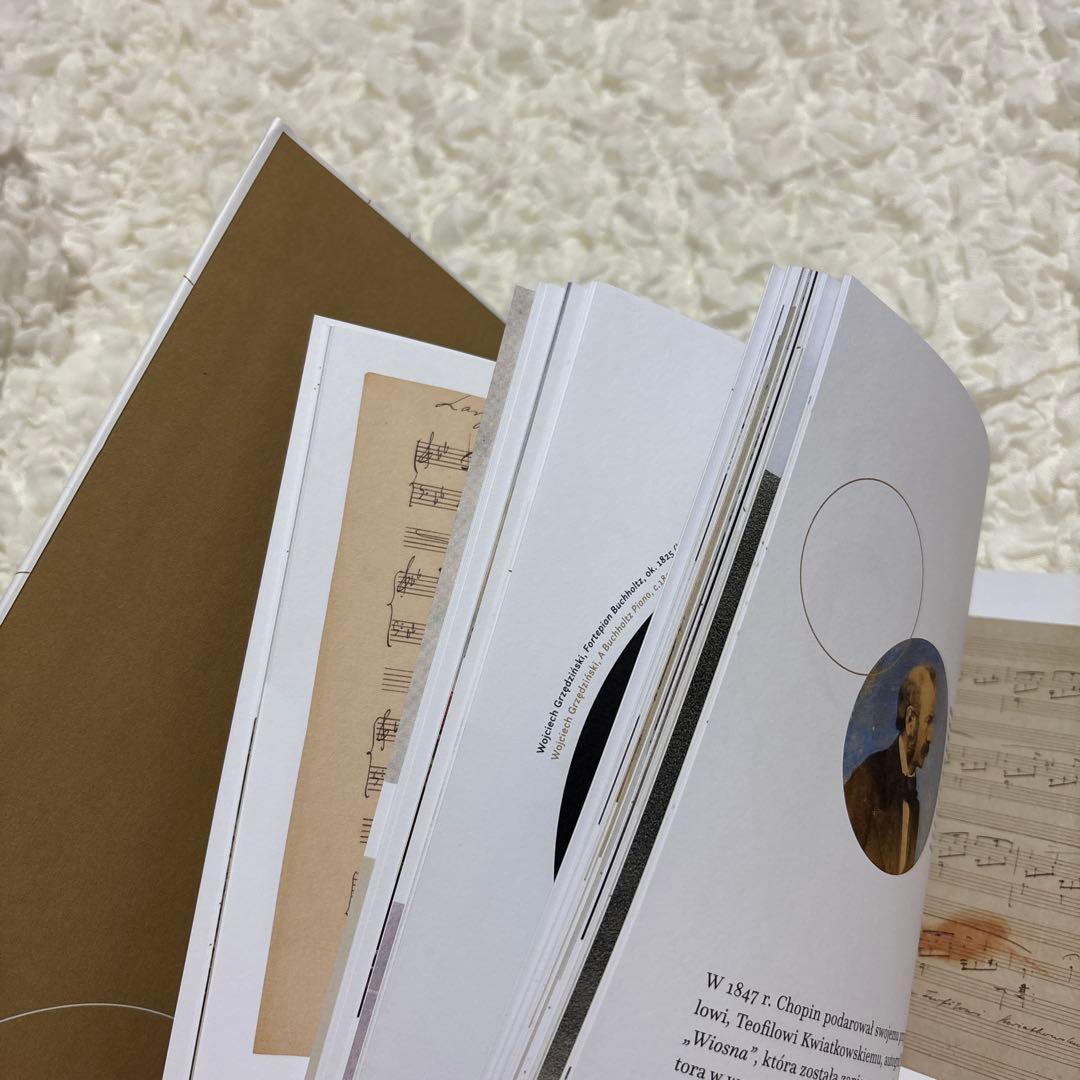 ショパンコンクール2025 数字で見るショパン