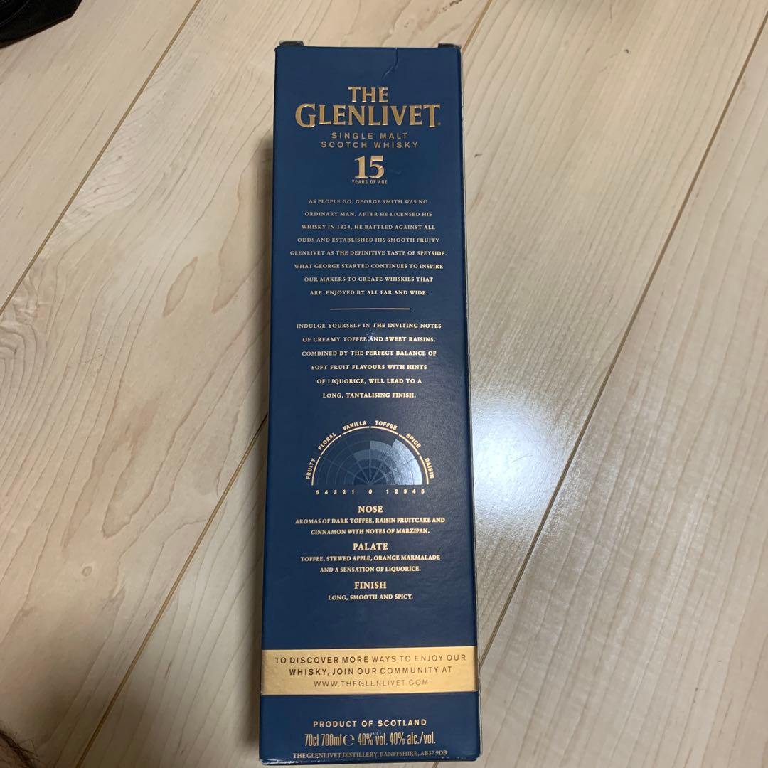 THE GLENLIVET 15 シングルモルトウイスキー ひろゆき