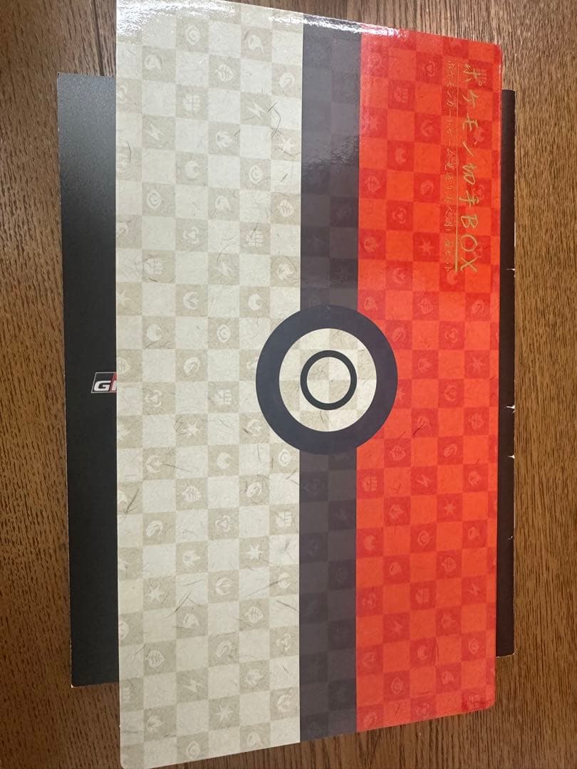 見返り美人月に雁セット　郵便局　ポケモンカード　切手BOX　プロモつき