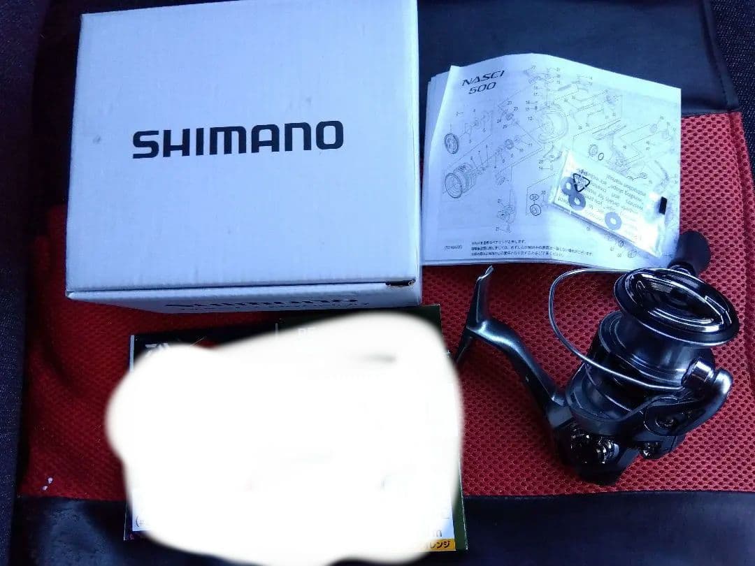 お買い得セットSHIMANO NASCI スピニングリール2500HG