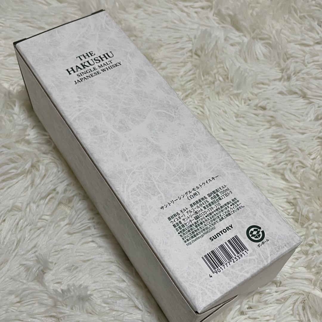 再入荷　白州　サントリー　未開栓　シングルモルト　700ml　ご褒美　ご贈答