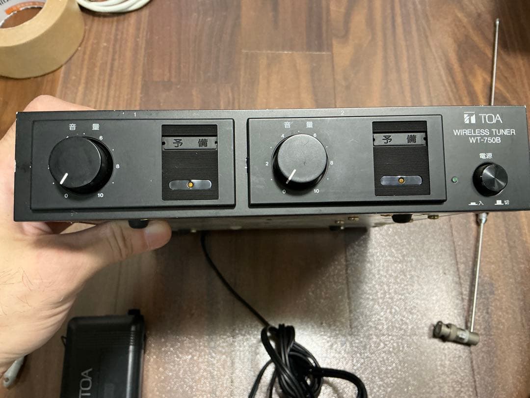 TOA WT-750B ワイヤレスマイクWM−1320セット　本格