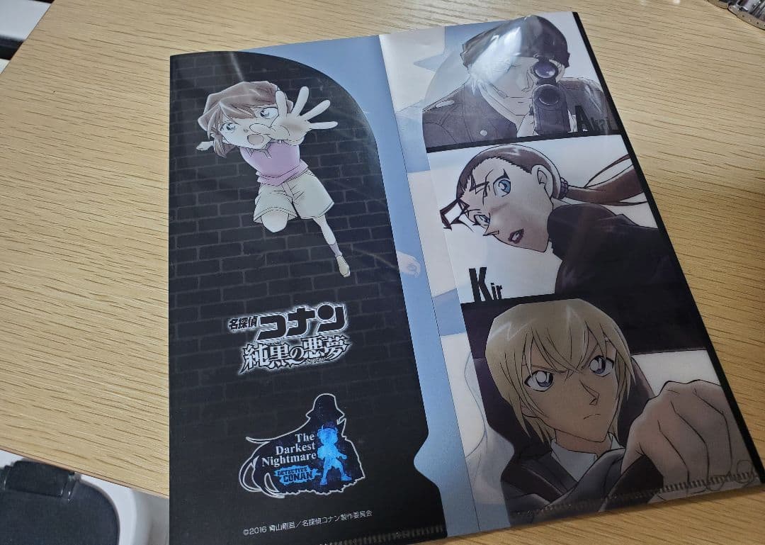 [最終値下げ]名探偵コナン 限定品 コレクションセット