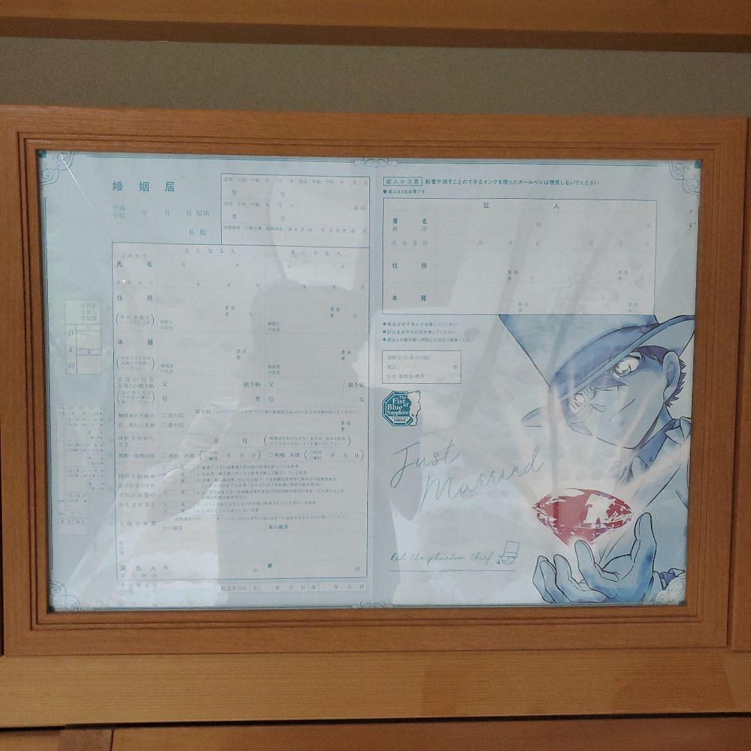 [最終値下げ]名探偵コナン 限定品 コレクションセット