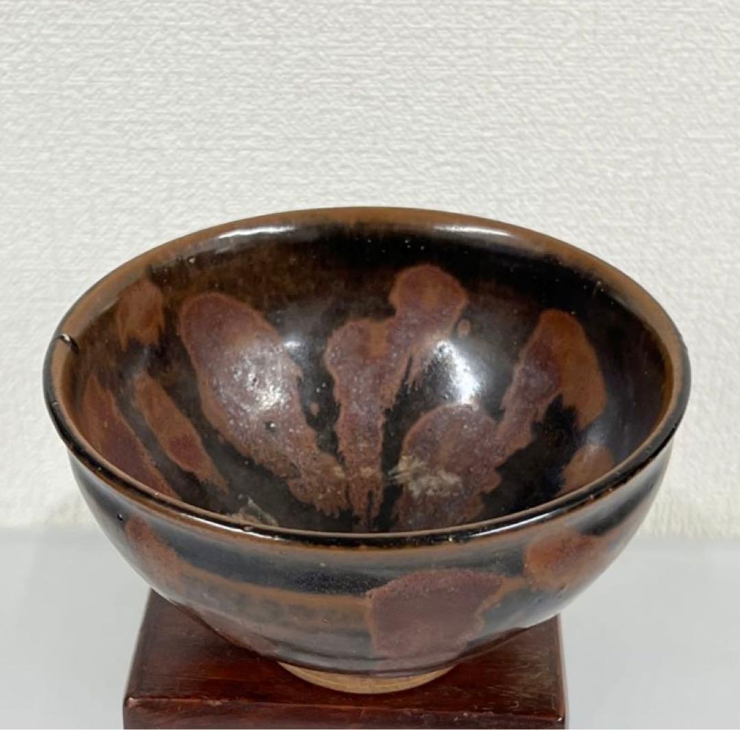 中国古美術　　曜変天目茶碗　MT1-77