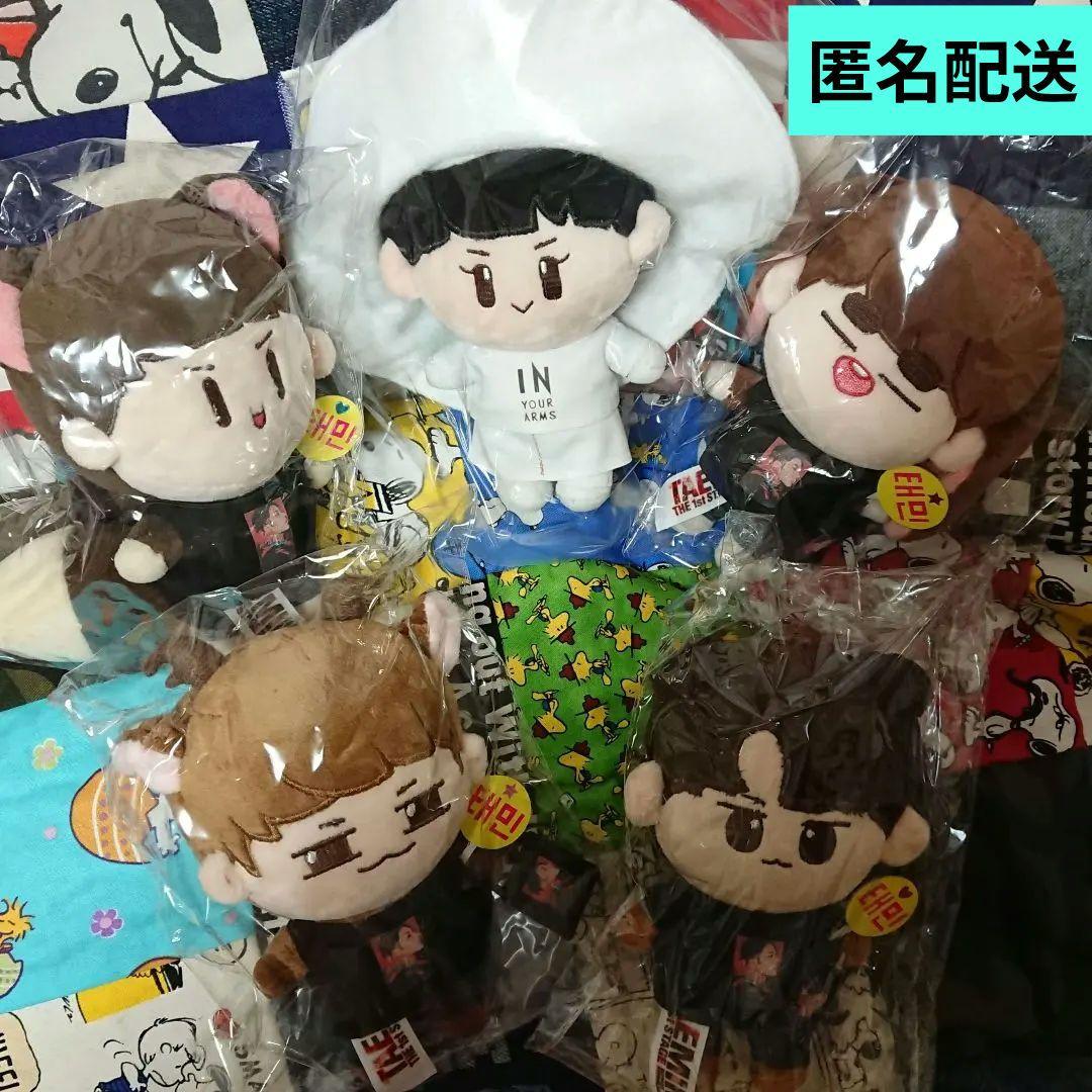 SHINee ミニマルズ　5体セット　着せ替え衣装付