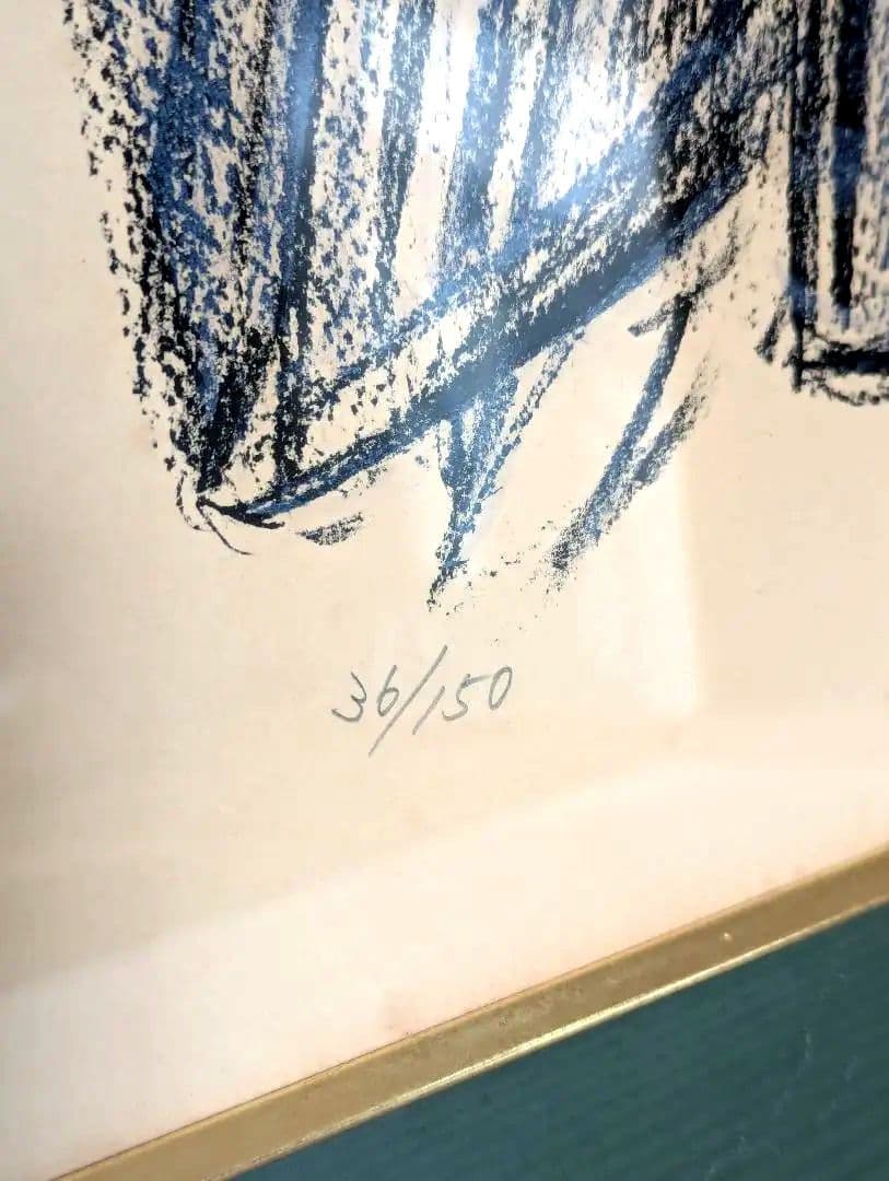 梅原龍三郎 リトグラフ 「楊貴妃」 限定150部