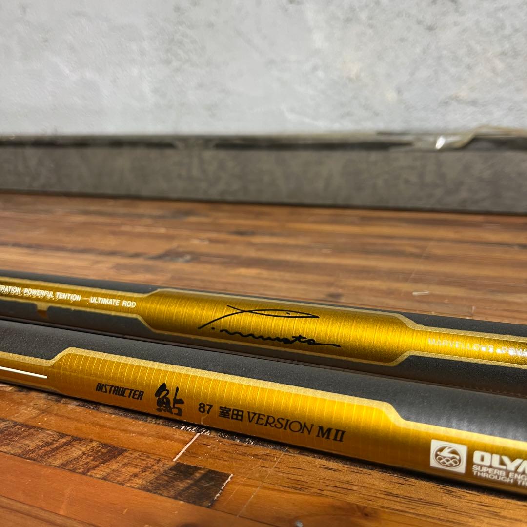 OLYMPIC 鮎竿 INSTRUCTER 室田 VERSION MIII 87