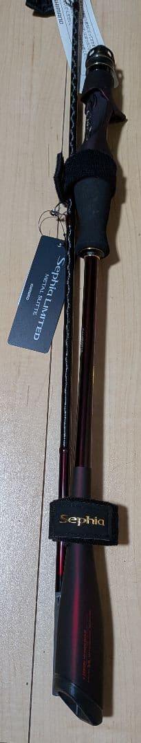 セフィアリミテッド　メタルスッテ　B65MH-S