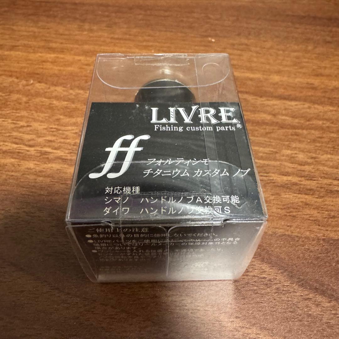 シマノ　22ステラ 4000M 美品　リブレハンドルノブ付き