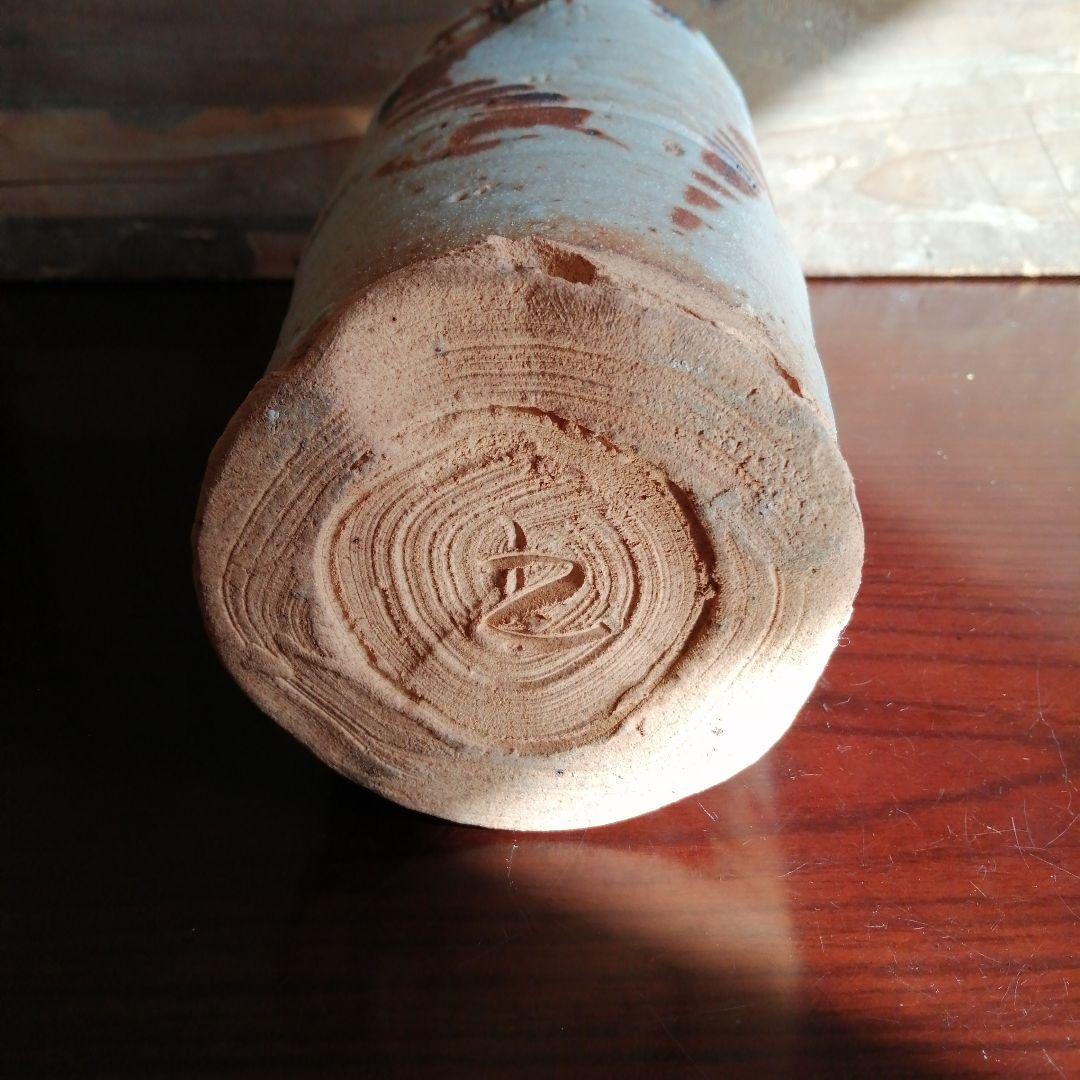 美濃焼　鈴木五郎　志野花入　26cm