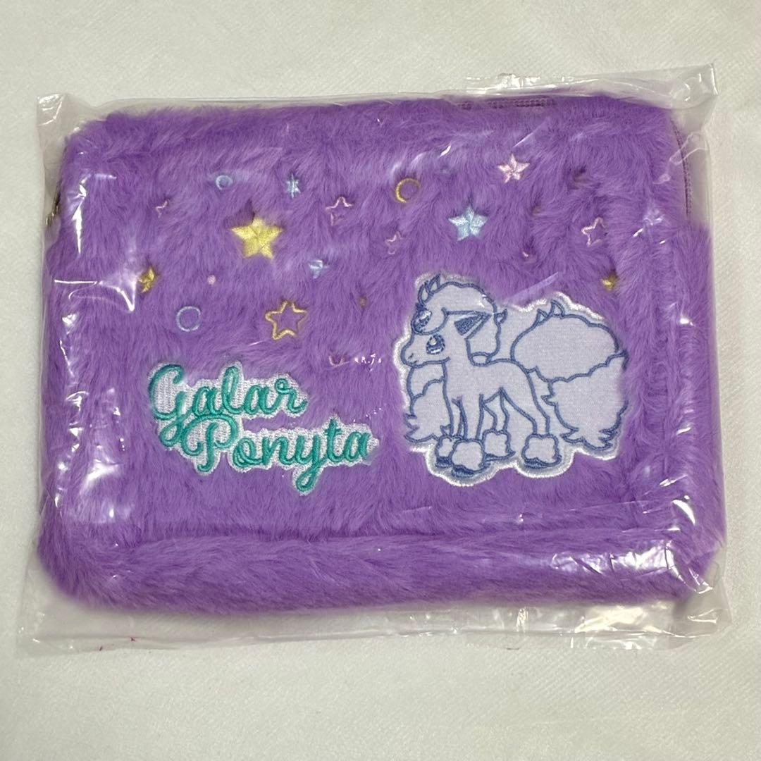 一番くじ　巾着　ポーチ　エコバッグ　タオルポーチ　など　まとめ売り