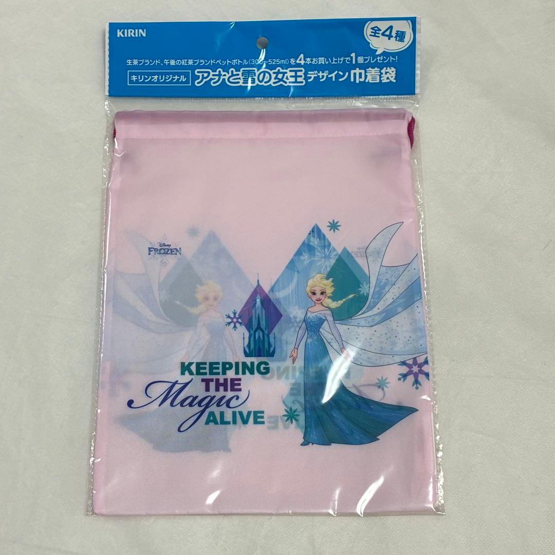 一番くじ　巾着　ポーチ　エコバッグ　タオルポーチ　など　まとめ売り