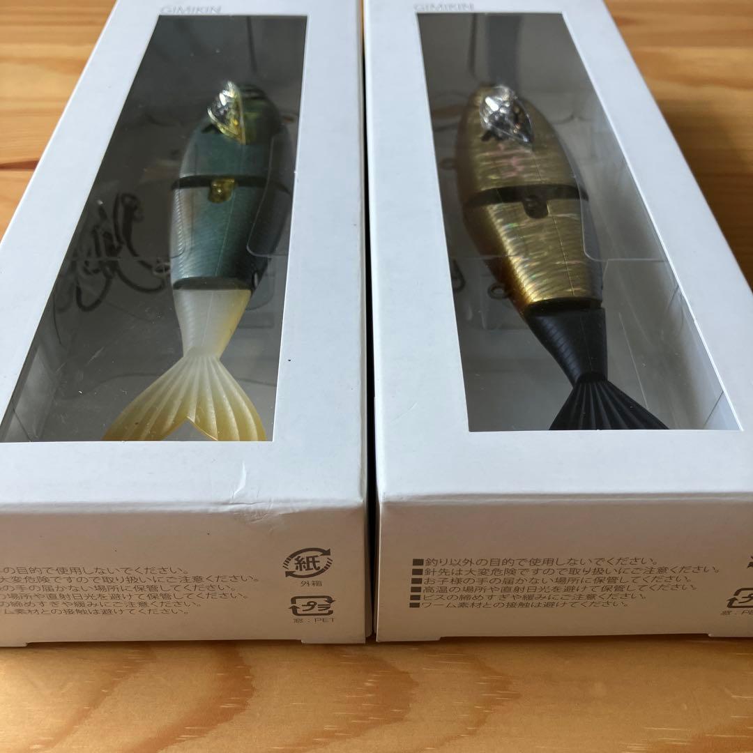 【5日迄】マドタチ ギミキン リアルアユ/シャンパンゴールド セット