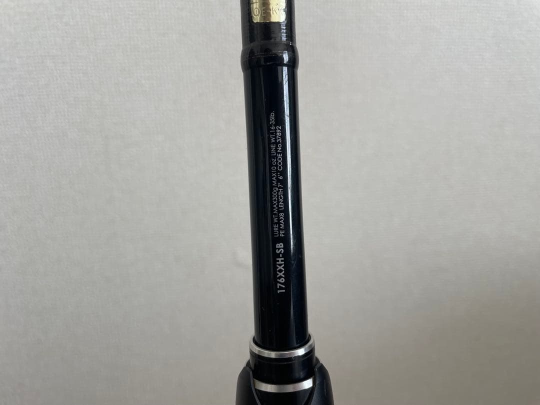 ポイズングロリアス176XXH-SB