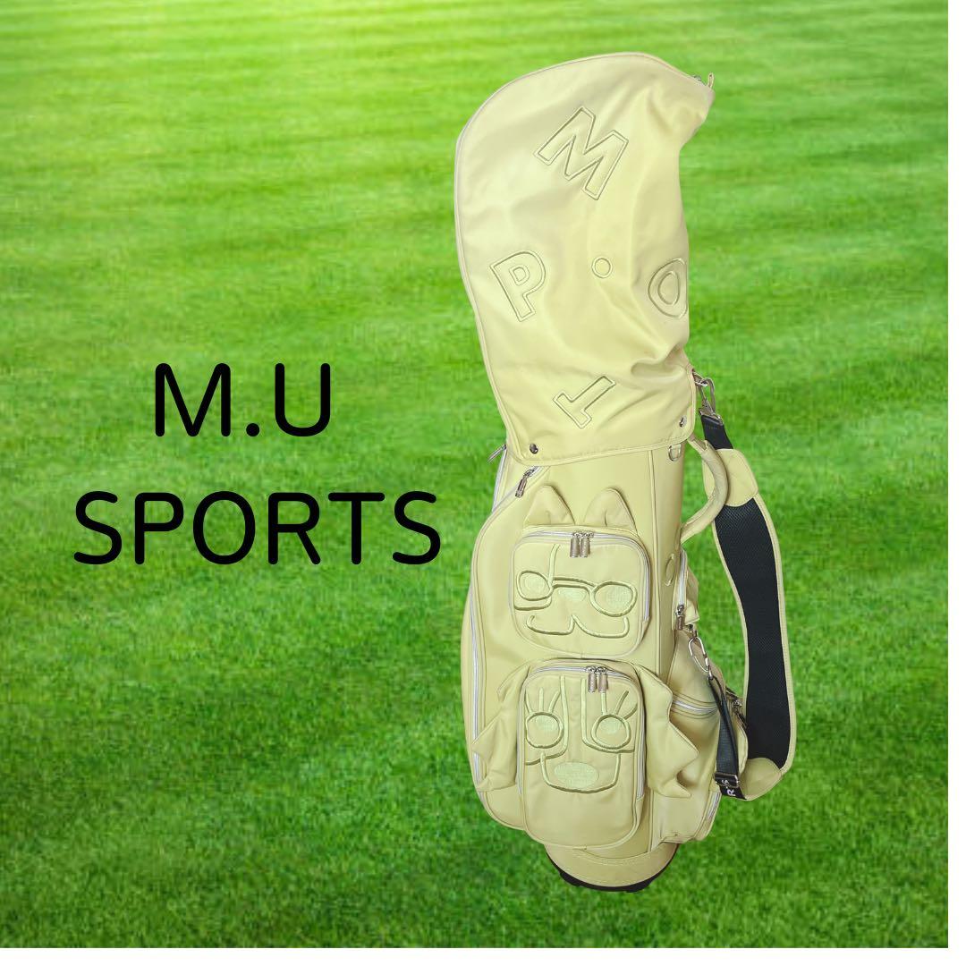 K291 M.U SPORTS 可愛い！イエローキャディバッグ